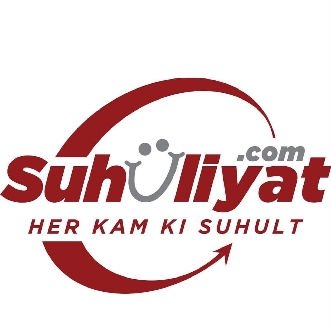 Suhuliyat.com logo